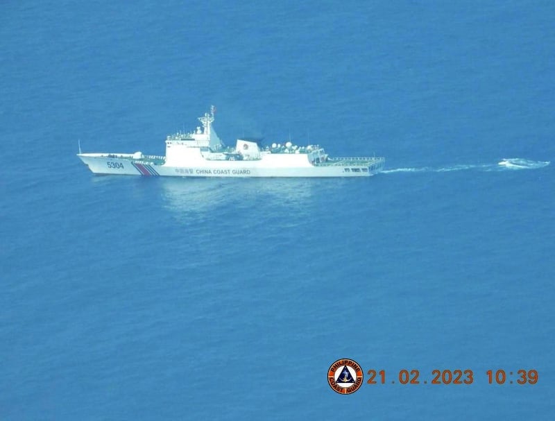 china coast guard.jpeg