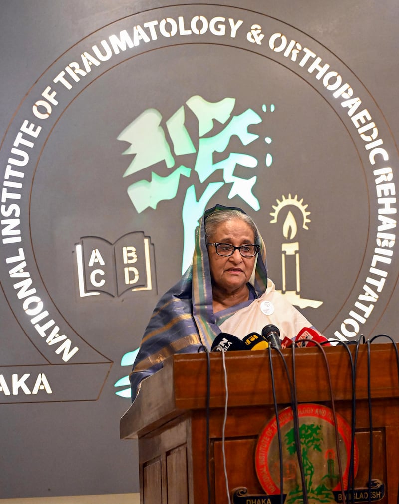 hasina-last-appearance.jpg