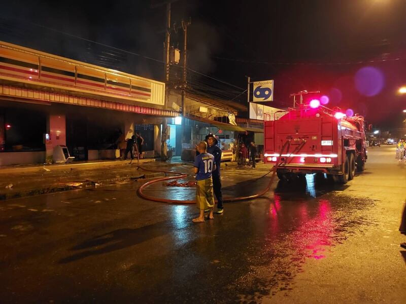 fire-out.jpg