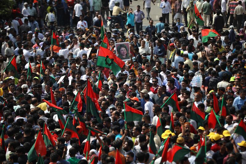 BD-Jatiya-2.JPG