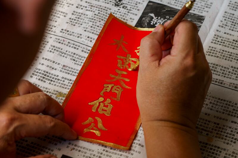 chinese calligrapher 8 (5).JPG