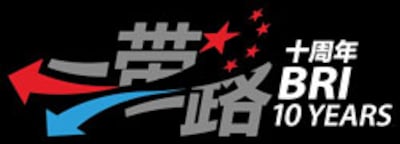 BRI-logo-black-background-250.jpg