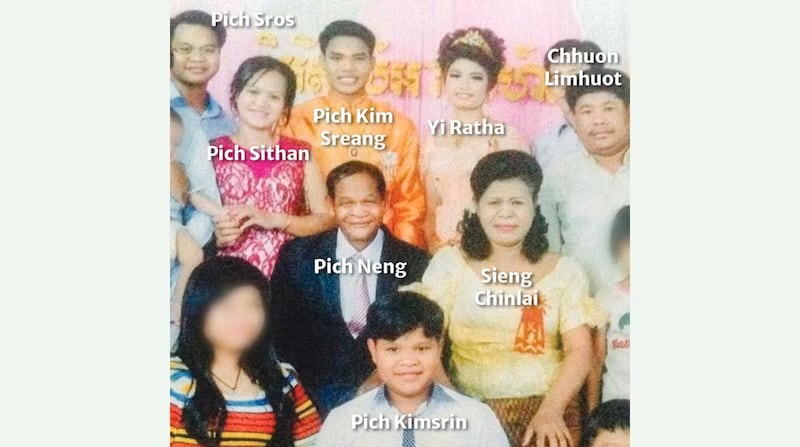 250111_TH_KILLING_FAMILY.jpg