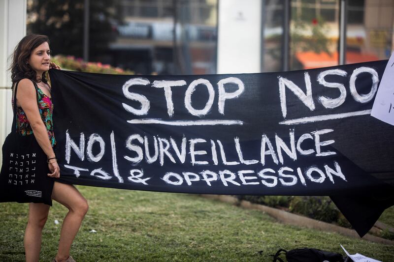 ID-ISR-NSO-PIC.JPG