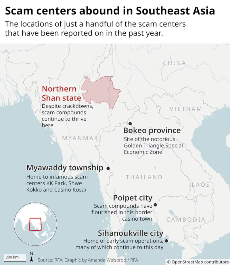 scam-center-wangxing-3.jpg