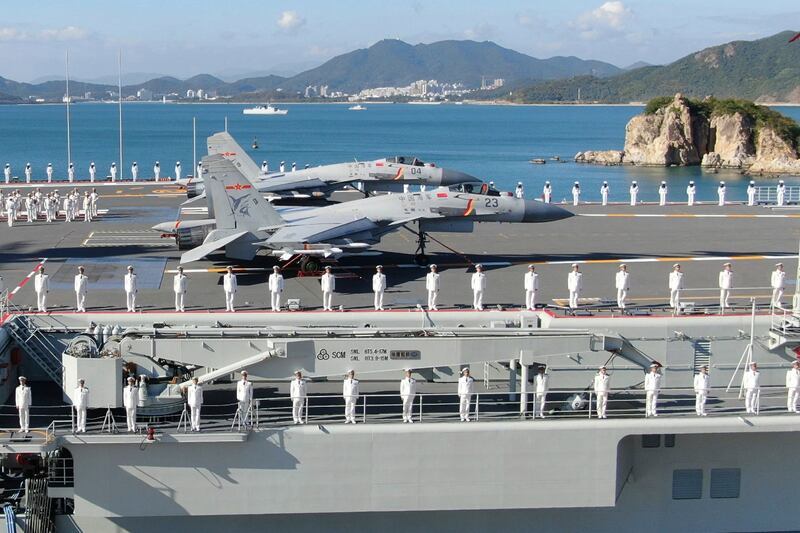 Shandong Xinhua.jpg