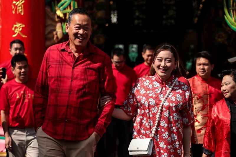 Paetongtarn-Shinawatra-jpg.jpg