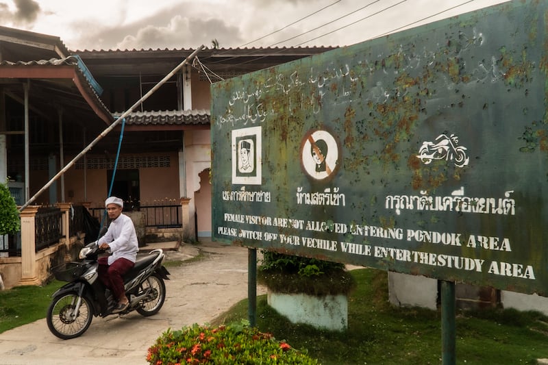 pondok school 5.jpg