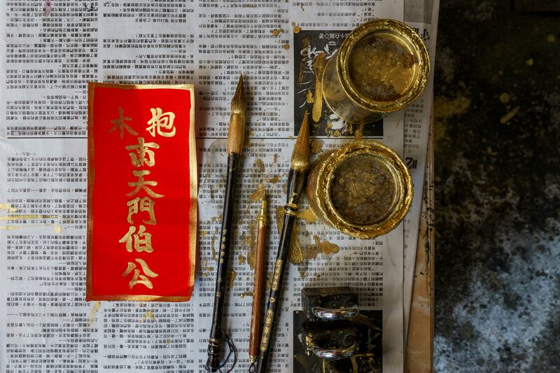 chinese calligrapher 1 (2).JPG